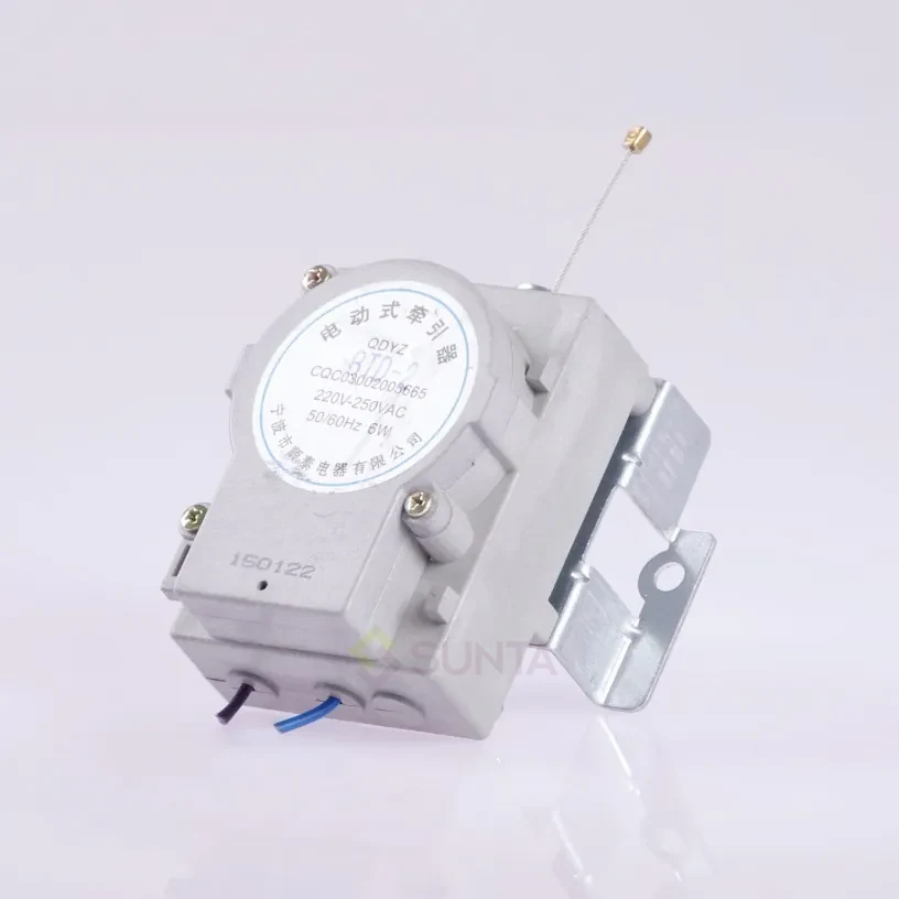 Drain Motor QDYZ-BTD-2