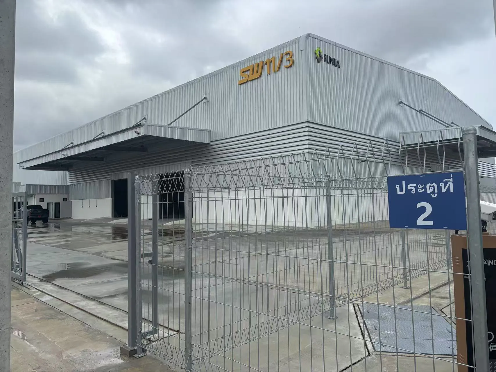 SUNTA Thailand factory